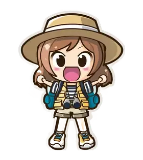 晴れやかな開拓者